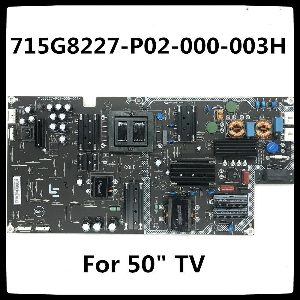 TV 전원 공급 장치 보드, X50 PRO L504FCNN L504UCNN, 715G8227-P02-000-003H